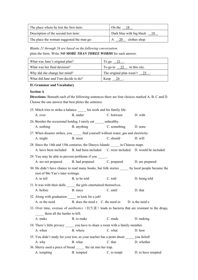 2019-2020年高三上学期期末考试英语试题 含答案(I).doc_第3页