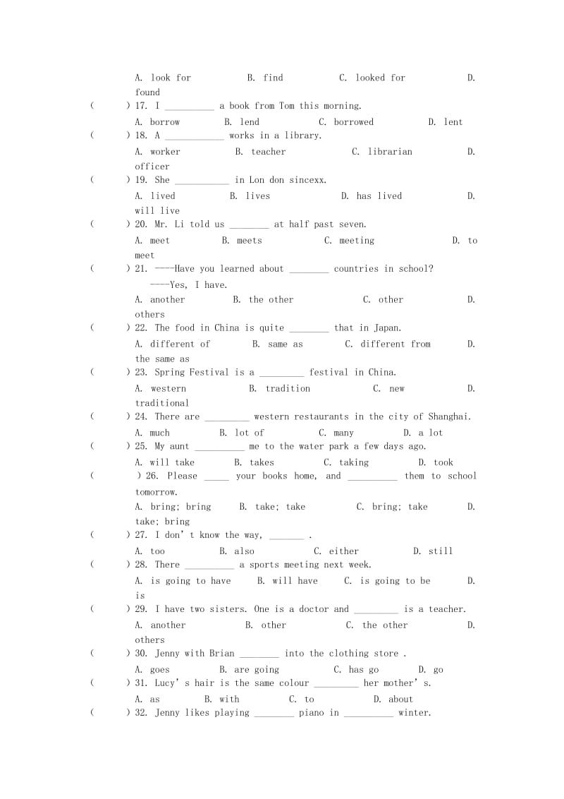 2019-2020年八年级英语上册 Unit 2 My Favourite School Subject单元综合测试（新版）冀教版.doc_第3页