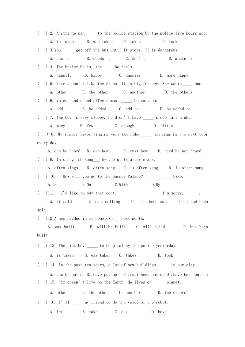 2019-2020年八年级英语下学期暑假作业基础知识练习试题（Unit 4） 牛津沈阳版.doc_第2页