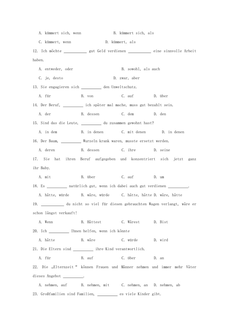 2019-2020年高一德语上学期期中试题.doc_第3页