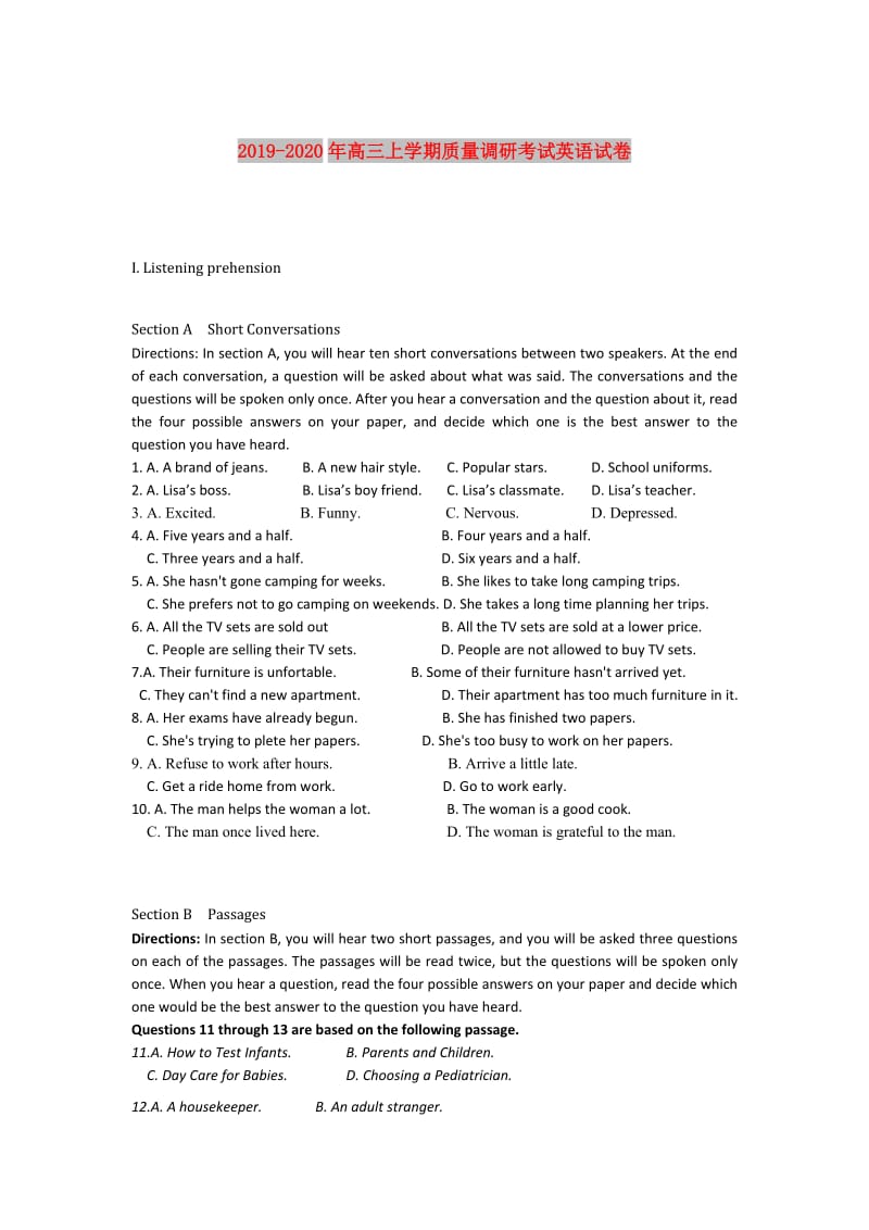 2019-2020年高三上学期质量调研考试英语试卷.doc_第1页