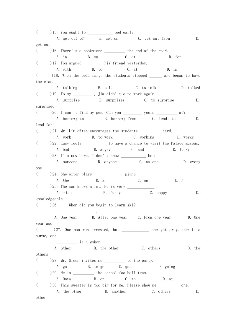 2019-2020年八年级英语上册 Unit 1 Me and My Class复习题1（新版）冀教版.doc_第2页