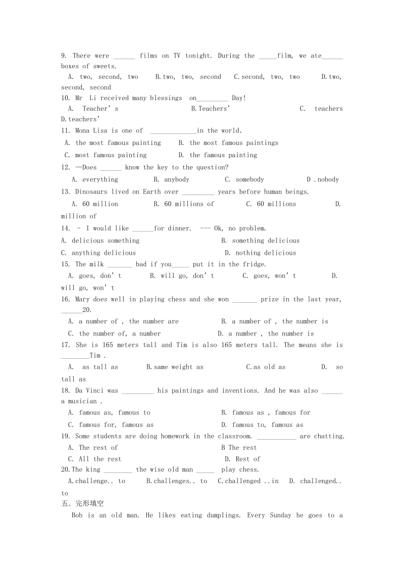 2019-2020年八年级英语上学期第2周周末作业 牛津深圳版.doc_第3页