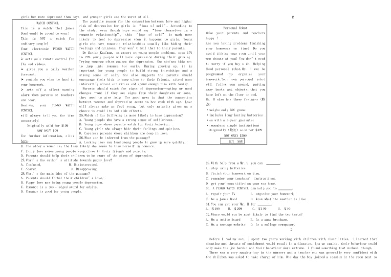 2019-2020年高三英语二轮复习 作业卷二.doc_第2页