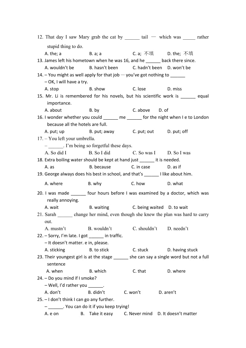 2019-2020年高三下学期5月模拟考试英语试题 含答案(I).doc_第2页