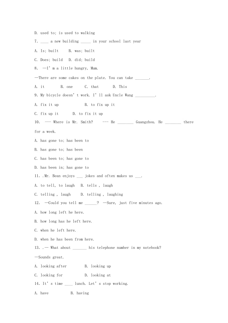 2019-2020年八年级下学期第二阶段考试英语试题.doc_第2页