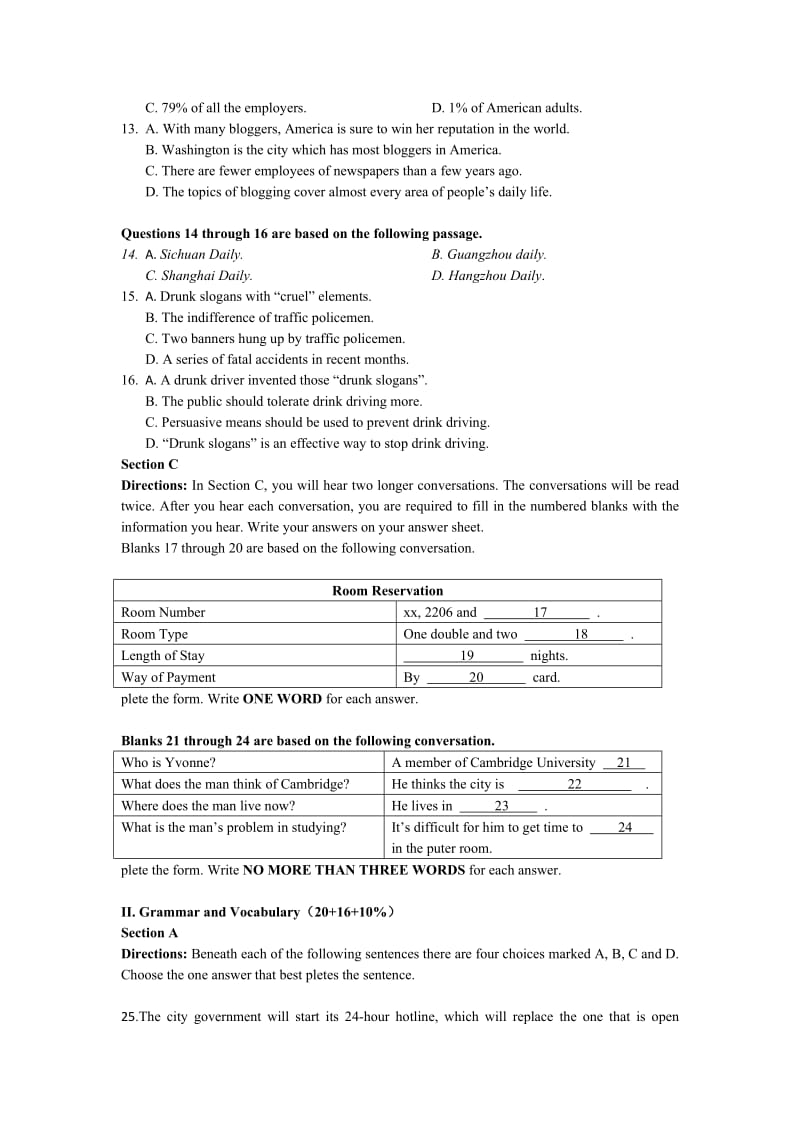 2019-2020年高一上学期期末考试英语试卷 无答案.doc_第2页