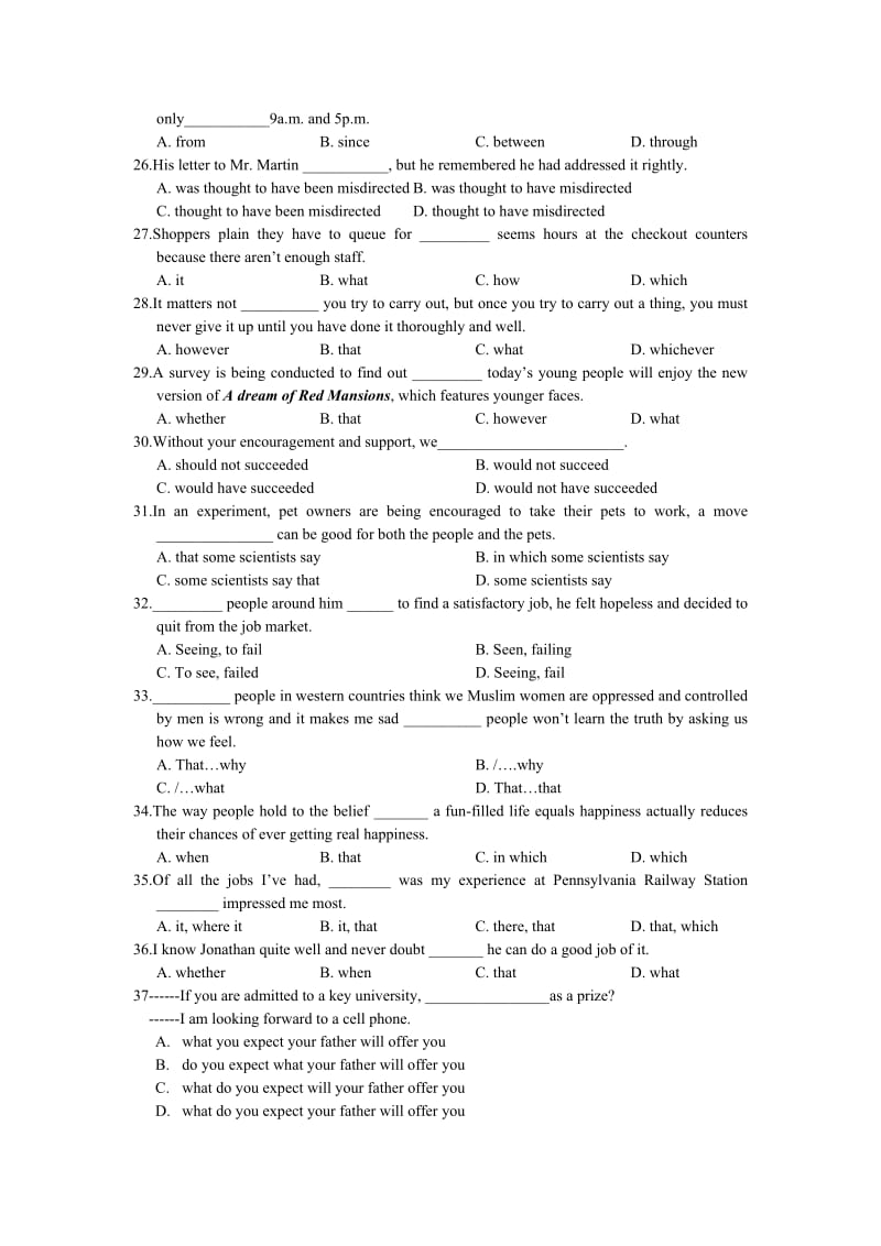 2019-2020年高一上学期期末考试英语试卷 无答案.doc_第3页