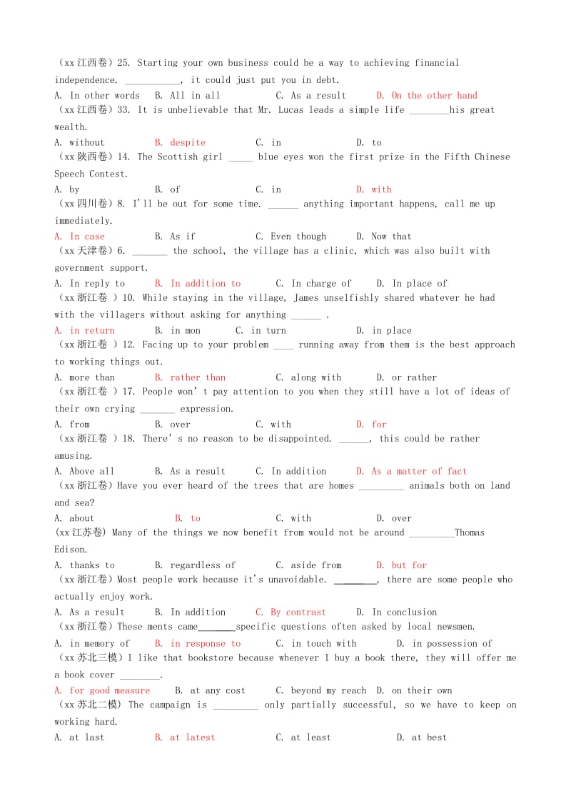 2019-2020年高三英语总复习 单选题汇编 5-6 介词及介词短语.doc_第2页