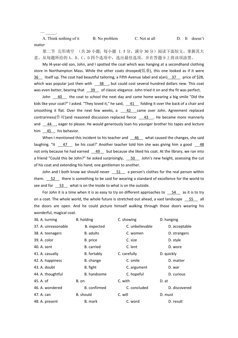 2019-2020年高三年级11月份月考英语 含答案.doc_第2页