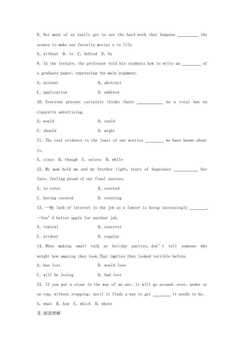 2019-2020年高考英语二轮复习 题型组合练（三）.doc_第2页