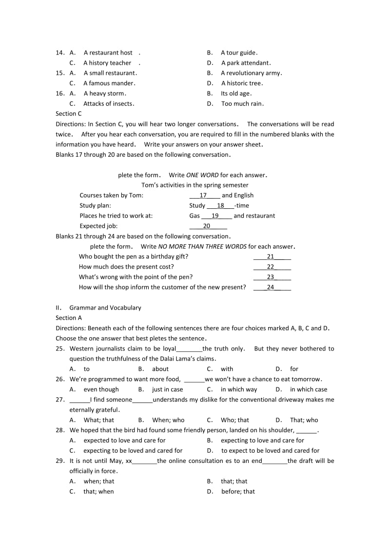 2019-2020年高三第二次联考 英语试题(I).doc_第2页