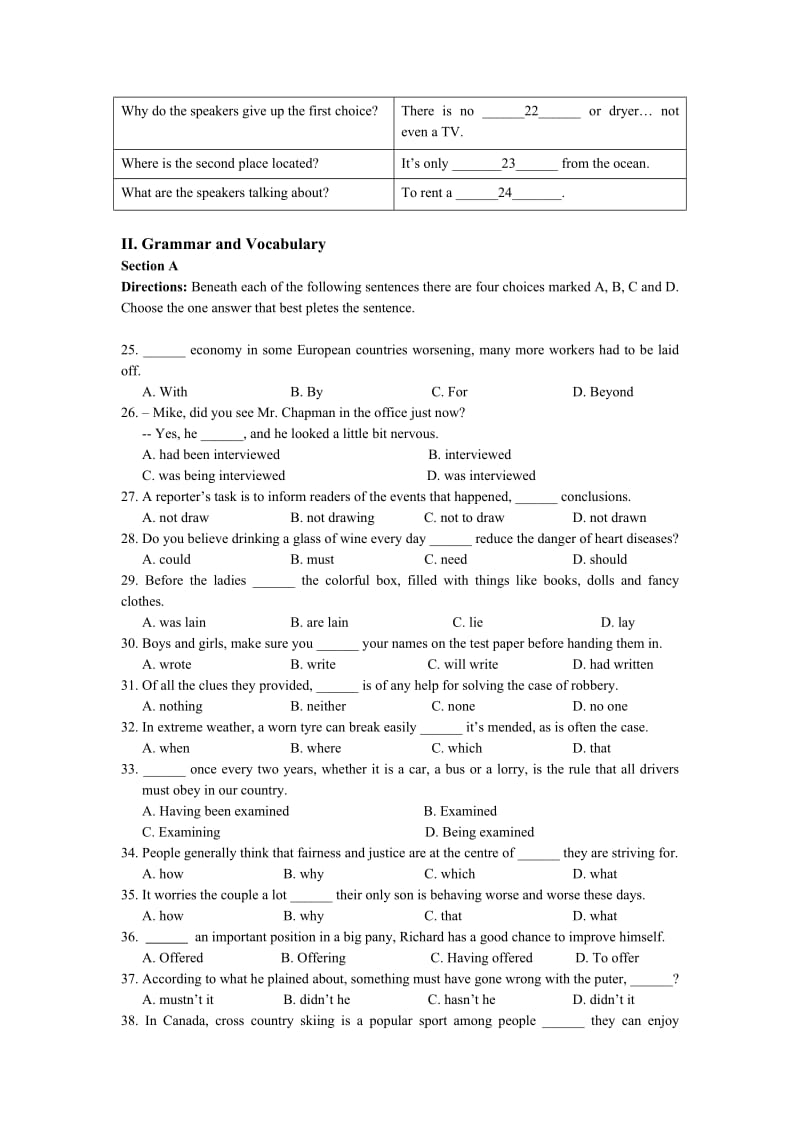 2019-2020年高三上学期期末考试英语试题 含答案(VII).doc_第3页