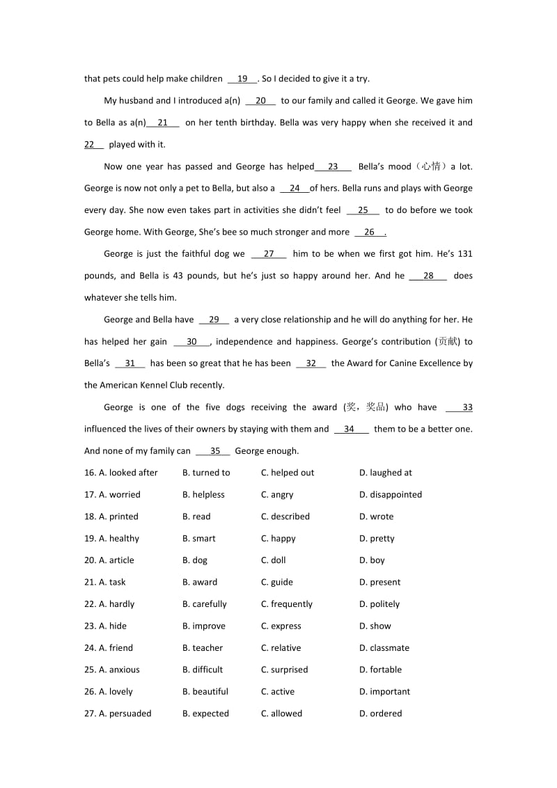 2019-2020年高一9月学生学业能力调研英语试题 含答案.doc_第3页