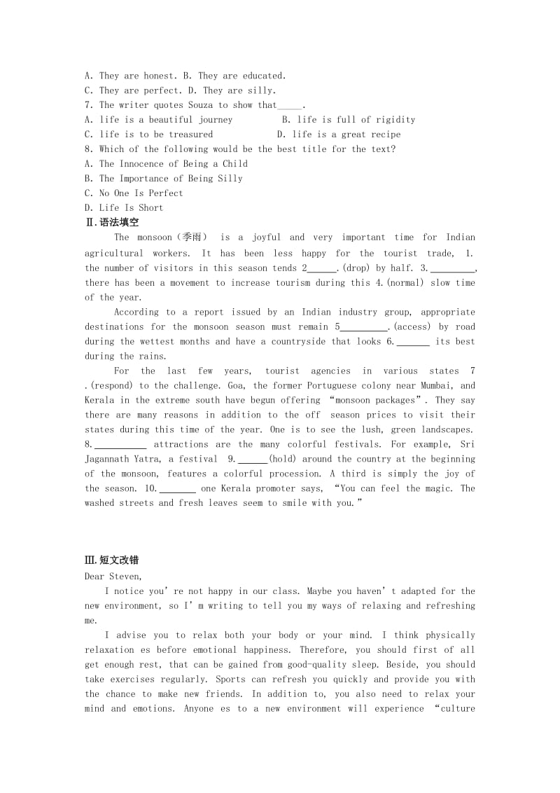 2019-2020年高考英语一轮复习Unit5Music单元检测卷新人教版必修.doc_第3页