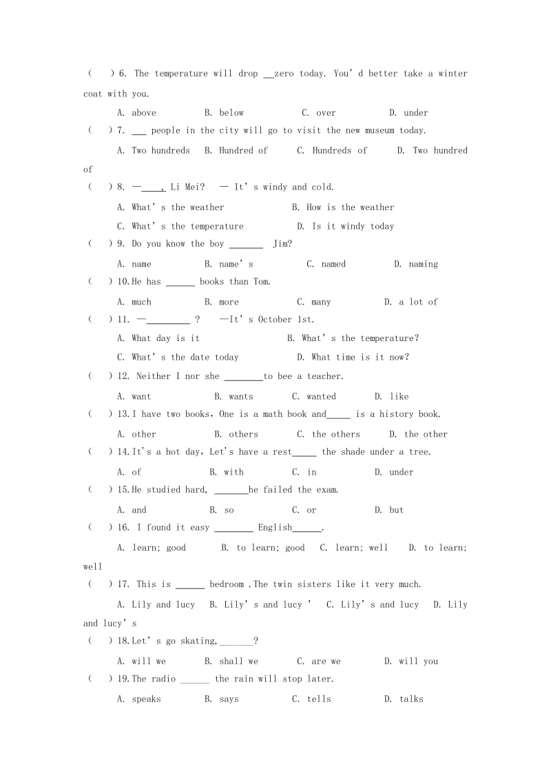 2019-2020年八年级下学期第一次月考英语试卷.doc_第3页