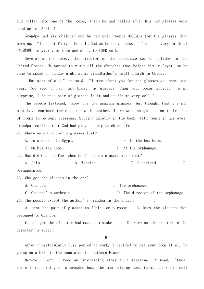 2019-2020年高一英语上学期段考试题.doc_第3页