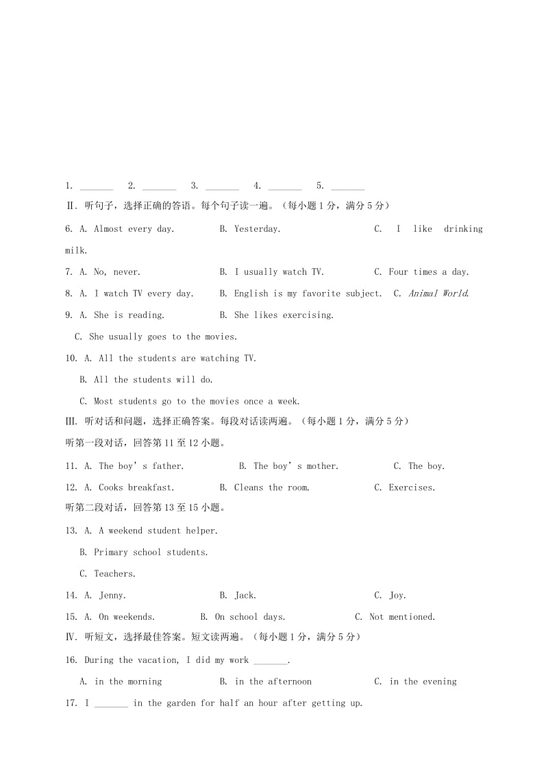 2019-2020年八年级英语上学期期中试题(III).doc_第2页