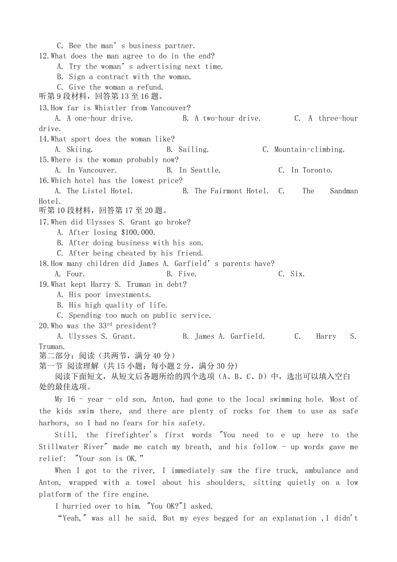 2019-2020年高三英语10月月考试题（无答案）.doc_第2页