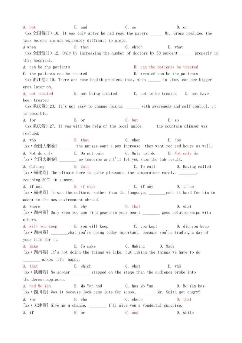 2019-2020年高三英语总复习 单选题汇编 16 特殊句式.doc_第2页