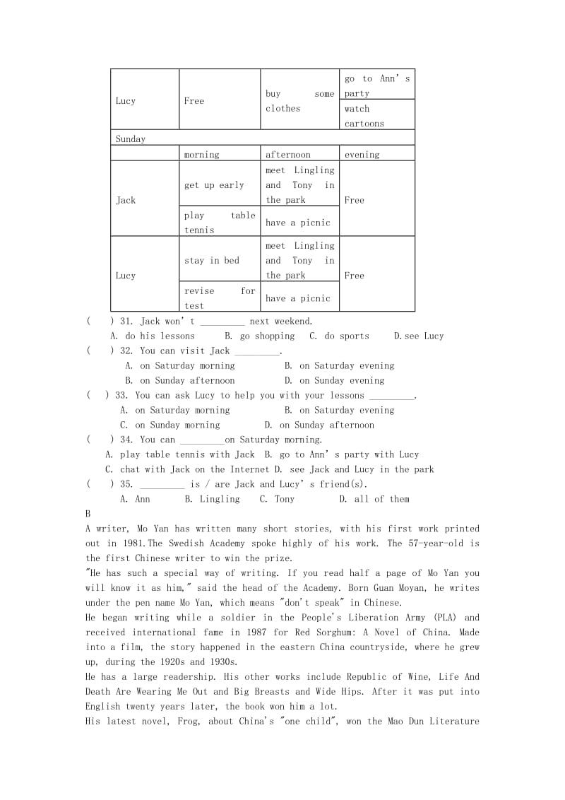 2019-2020年八年级英语下学期第一次月考试题 牛津译林版(I).doc_第3页