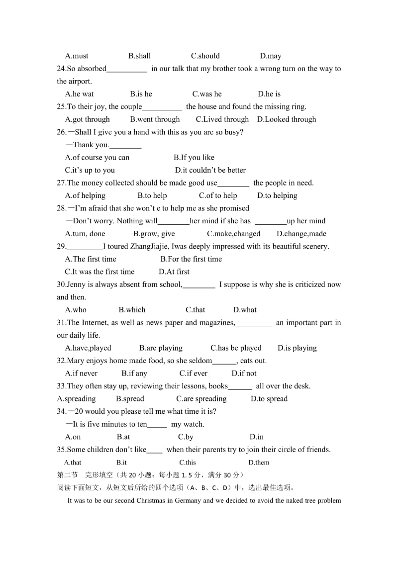 2019-2020年高一上学期期末考试 英语 含答案(V).doc_第3页