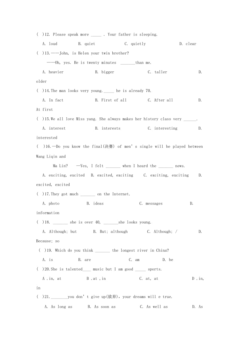 2019-2020年八年级英语9月月考试题人教新目标版.doc_第2页