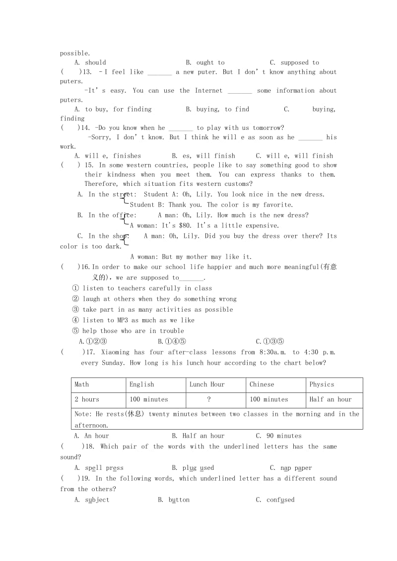 2019-2020年八年级英语9月学情检测试题 人教新目标版五四制.doc_第2页