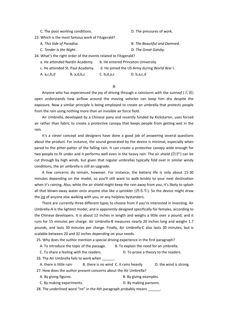 2019-2020年高三9月测试英语试题 含答案.doc_第2页