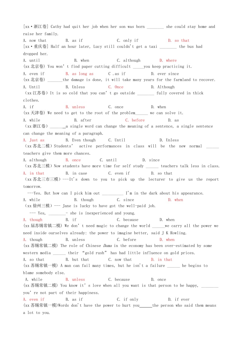 2019-2020年高三英语总复习 单选题汇编 14 状语从句.doc_第3页