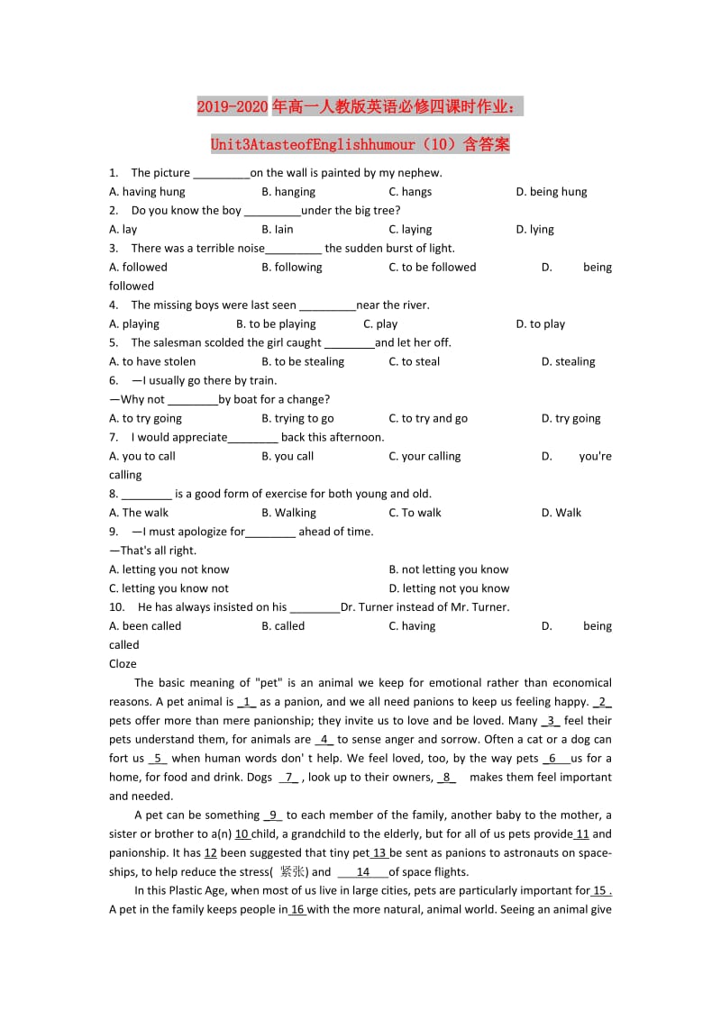 2019-2020年高一人教版英语必修四课时作业：Unit3AtasteofEnglishhumour（10）含答案.doc_第1页