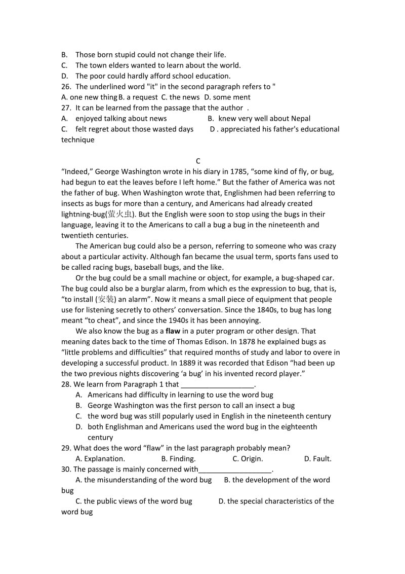 2019-2020年高二上学期10月月考英语试题 含答案(II).doc_第3页