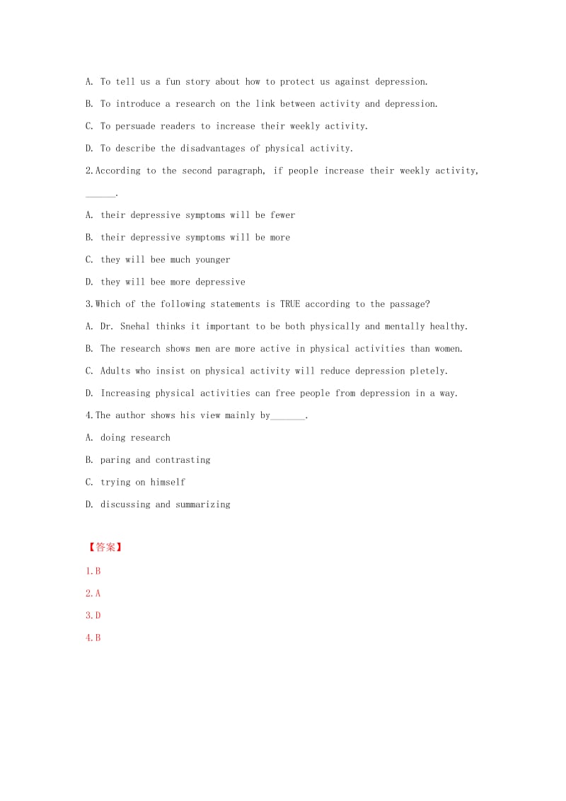 2019-2020年高考英语专题冲刺专题03阅读理解之说明文含解析.doc_第2页