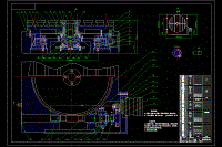 數(shù)控銑床回轉(zhuǎn)工作臺(tái)設(shè)計(jì)【含CAD高清圖紙和文檔資料】