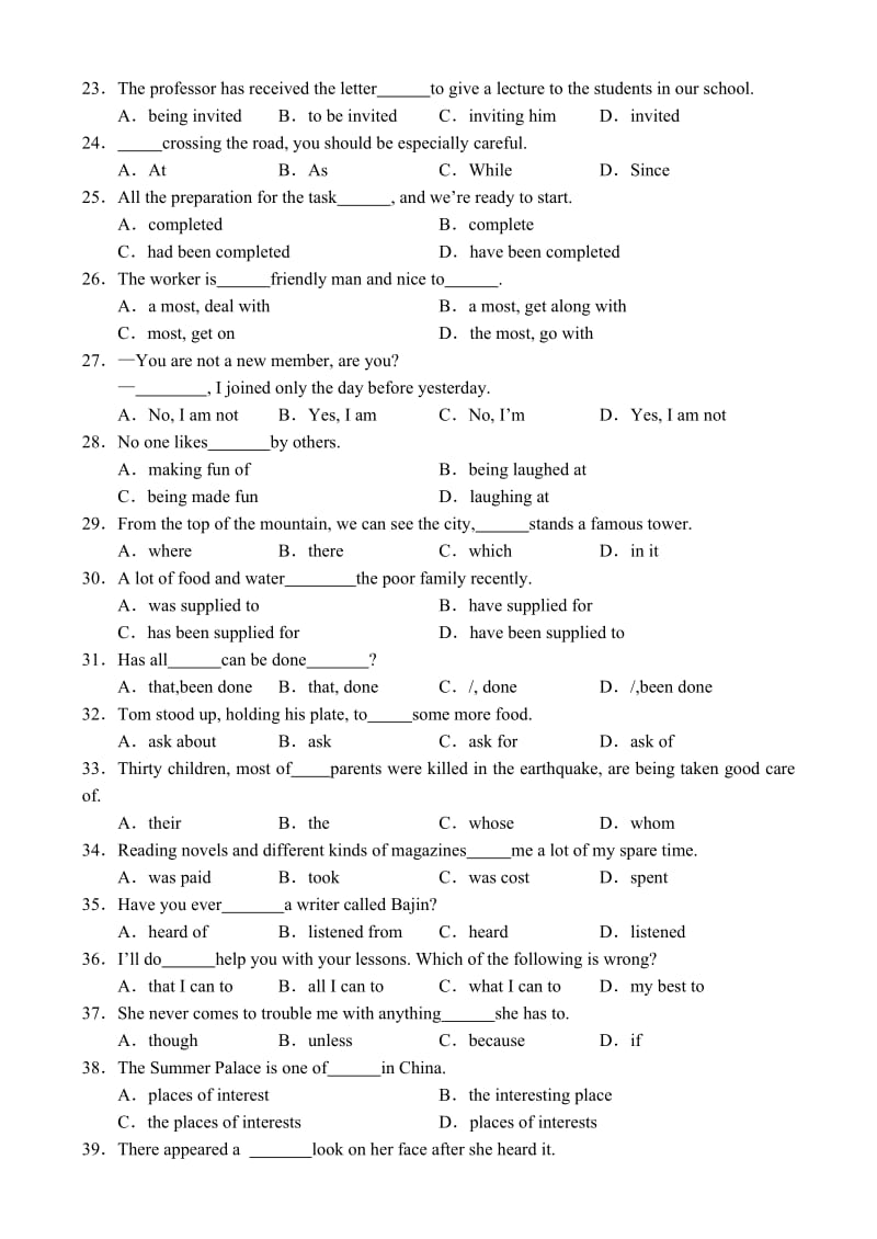 2002-2003年高一英语同步测试题-14及答案.doc_第3页