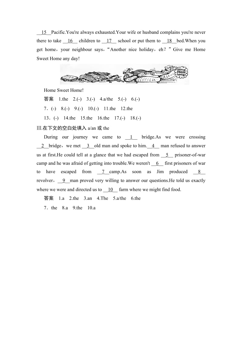 2015届高考英语一轮 专题2 冠词复习题及答案.doc_第2页