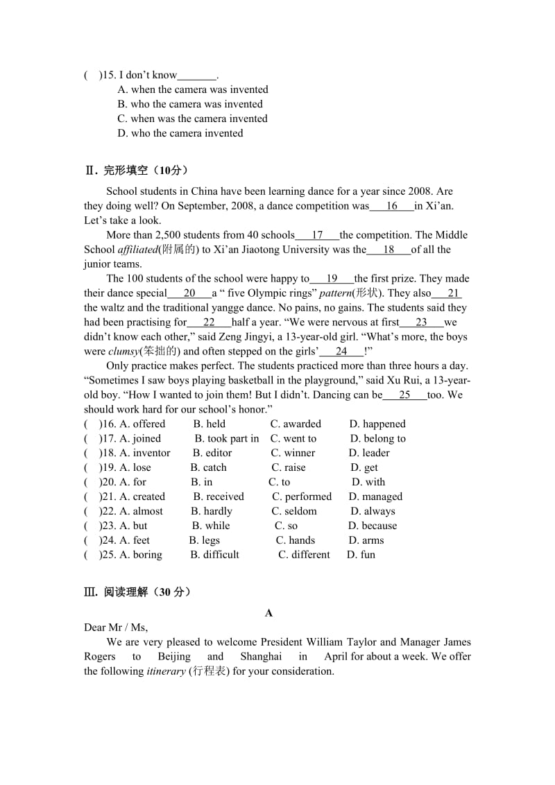 九年级英语Units 6-10复习题及答案.doc_第2页