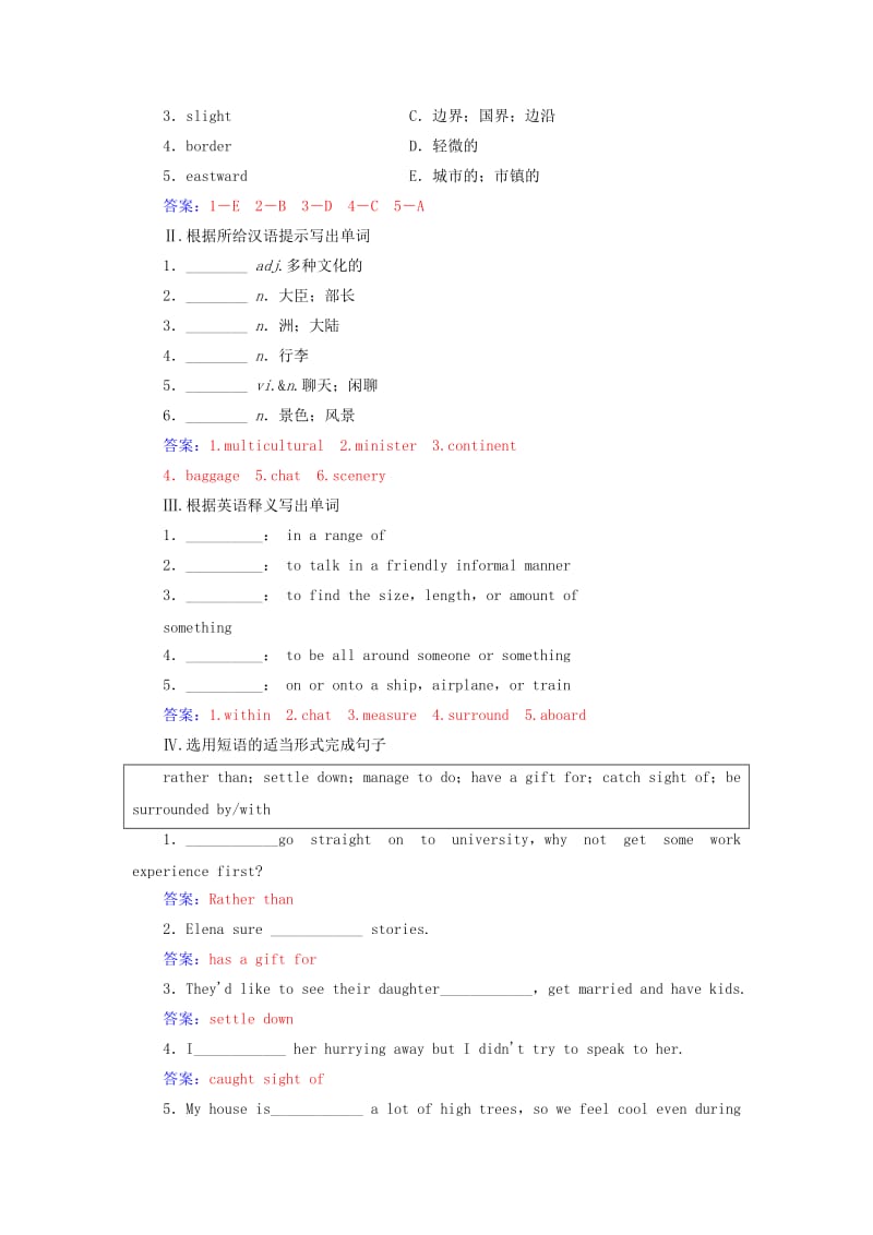 2019-2020年高中英语Unit5Canada-“TheTrueNorth”练习试题新人教版必修.doc_第2页