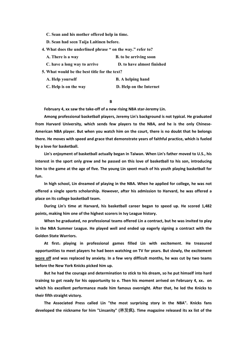 2019-2020年高一下学期开学考试 英语 含答案.doc_第2页