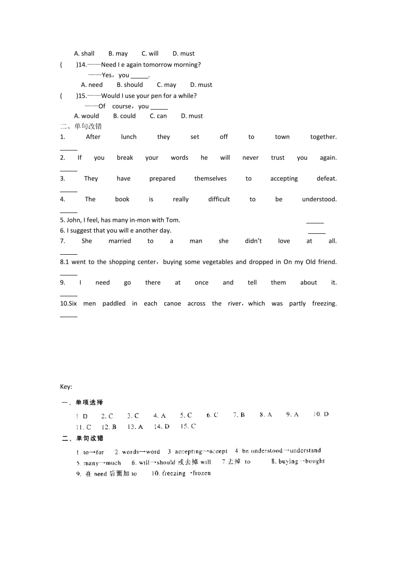 2019-2020年高一人教版英语必修三课时作业：Unit1Festivalsaroundtheworld（7）含答案.doc_第2页