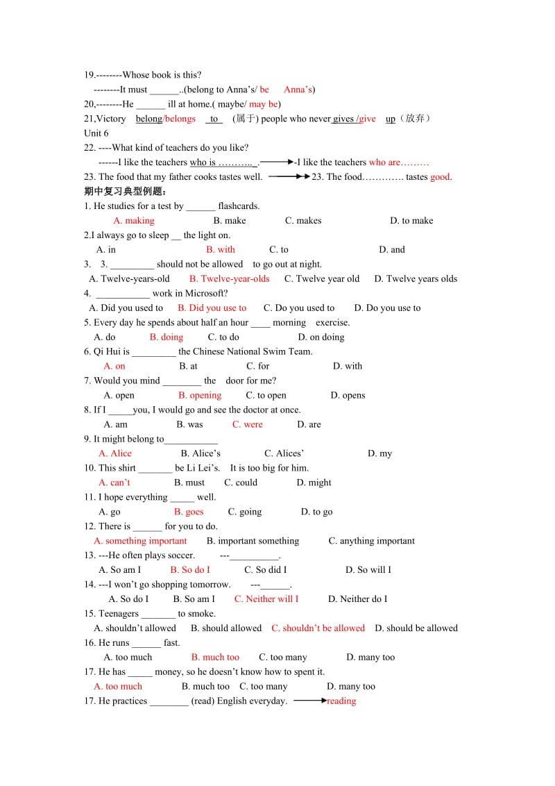 2011-2012年九年级英语期中模拟题及答案.doc_第2页