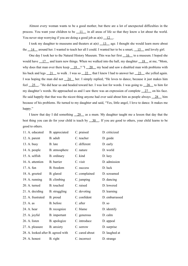 2014-2015高中英语选修九Unit1测试题及答案.doc_第2页