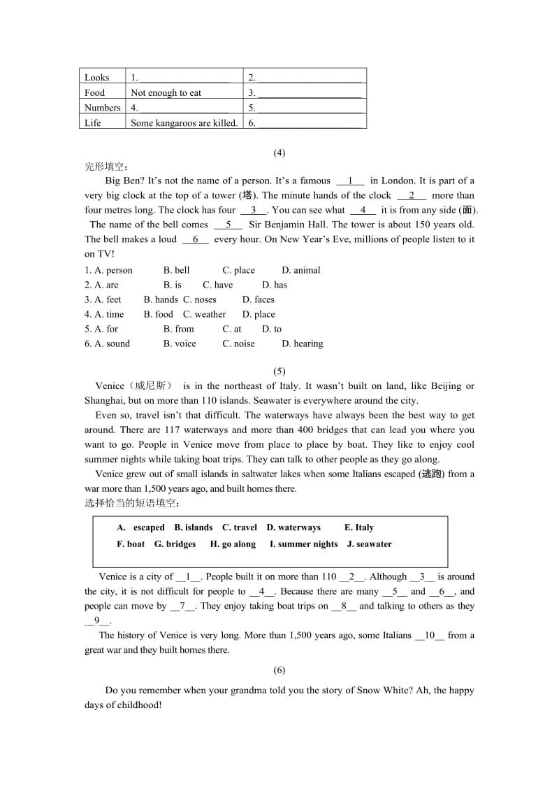 2010年鲁教版八年级英语下阅读练习题及答案.doc_第3页