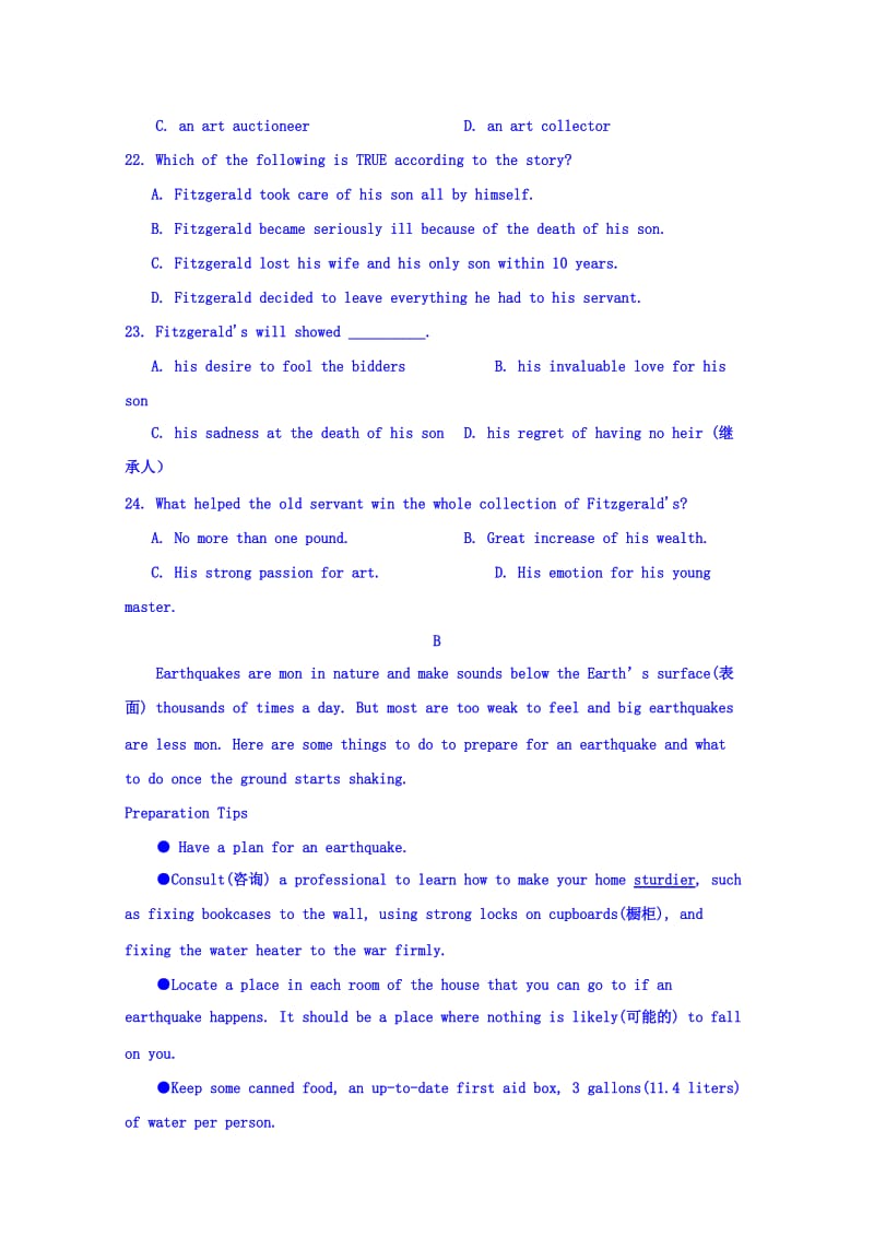 2019-2020年高一上学期第二次组考英语试题 含答案.doc_第3页