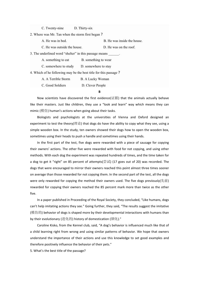 2019-2020年高一下学期周考（2.28）英语试题 含答案.doc_第3页