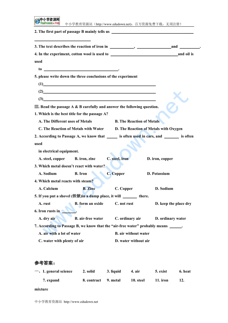 2013外研版必修一module 5《a lesson in a lab》word学案(有答案).doc_第2页