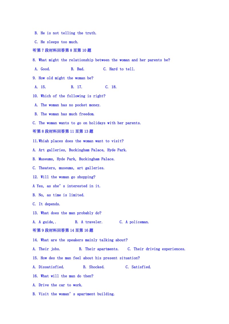 2019-2020年高一上学期期中联考英语试题含答案.doc_第2页