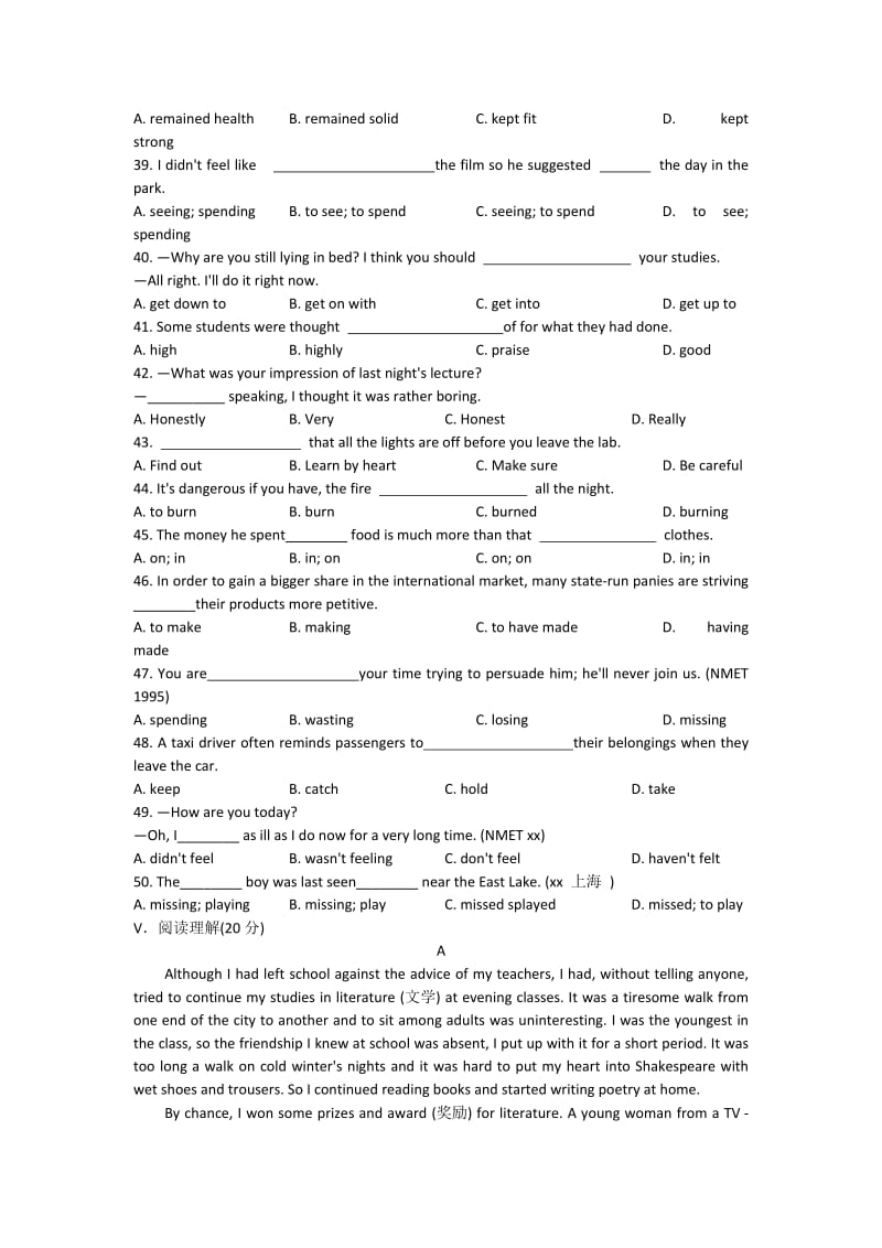 2019-2020年高一人教版英语必修三课时作业：Unit2Healthyeating（1）含答案.doc_第2页