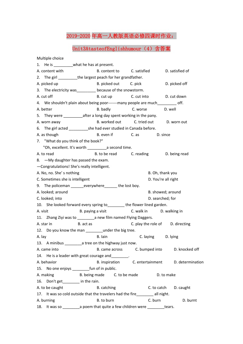 2019-2020年高一人教版英语必修四课时作业：Unit3AtasteofEnglishhumour（4）含答案.doc_第1页