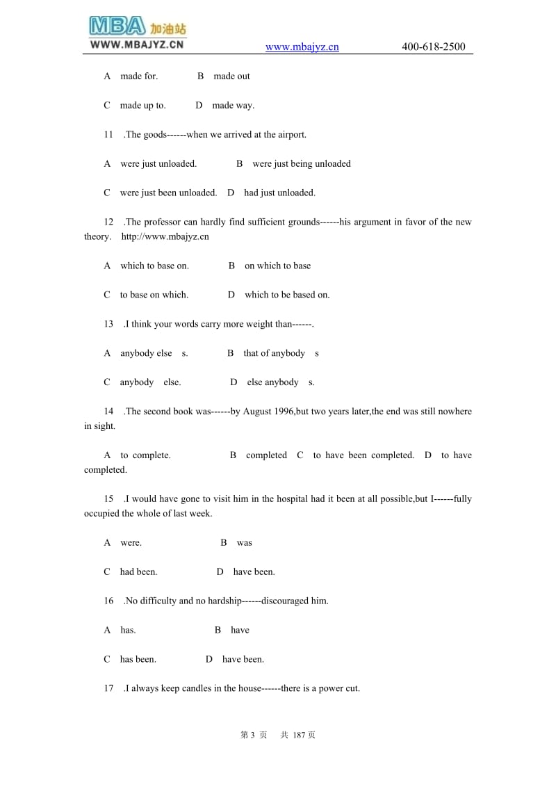 MBA英语历年真题及答案详解(01-12年).doc_第3页
